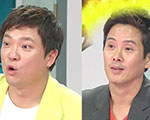 '라스', 정성화와 남경주만큼 되려는 아이돌 있을까? 기사 이미지