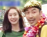 무한도전, 윤정희 강제방송노출 폭소케 해 기사 이미지
