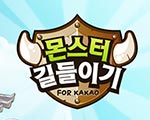 RPG ‘몬스터 길들이기’, 구글플레이 최고매출 기사 이미지