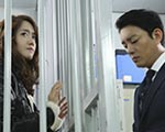 ‘총리와 나’ 코믹한 철창 이변 씬에 폭소 기사 이미지