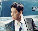 중국작가 ‘쓰리데이즈’는 ‘클라이맥스의 연속’ 호평 기사 이미지