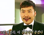 무한도전 홍철 장가보내기, 가족 위한 배려 돋보여 기사 이미지