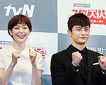 고교처세왕, 시원하게 웃으며 볼 드라마 등장 기사 이미지