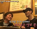 ‘삼시세끼’ 어촌편이 기대되는 이유 기사 이미지