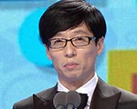 MBC 연예대상 대상 유재석의 특급 마음새 기사 이미지