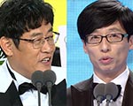 SBS와 MBC 연예대상. 반만 섞어 놓아도 좋을 것 기사 이미지