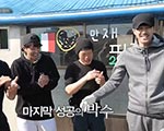 삼시세끼, 남자들의 투박한 우정의 매력 기사 이미지