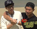 런닝맨, 무인도 활용법이 달랐던 이유 기사 이미지