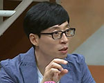 유재석 출연료가 많다고? 사실은 더 많이 줘야 하는 것 기사 이미지
