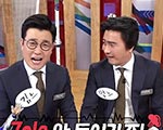 마리텔, 안정환 김성주 콤비. 더 큰 가능성을 확인하다 기사 이미지