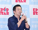 ‘K팝스타6’로 마지막 시즌 ‘더 라스트 찬스’ 알리는 박성훈PD 기사 이미지