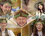 ‘해투’ 예능감 위해 칼 갈고 나온 사차원 여신들 기사 이미지