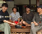 삼시세끼 고창편, 완성도 높이는 차승원 유해진의 책임감 기사 이미지