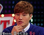 김종국 비난하는 악플러. 인생 그렇게 살고 싶을까 기사 이미지