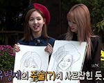 ‘꽃놀이패’에서도 이어진 정치풍자. 쭉 이어가자 기사 이미지